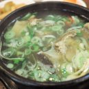 바른병원 맞은편 이미지