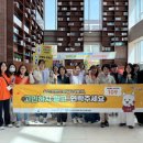 청양군보건의료원 이미지