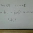 적하길 이미지