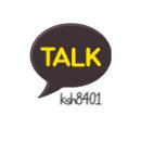 하이탑자동차관리 | 일톤만 기아 봉고3 하이내장탑차 중고차매매 후기