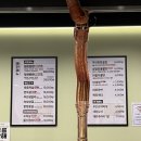 김포공항 맛집 꼬들살 방화동 원조부안집 (주차 가능)