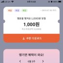 오남할매곱창