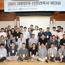 로그건축사사무소 이미지