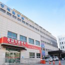 의료법인동춘의료재단문경제일병원 이미지