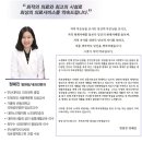 곽요양병원 이미지