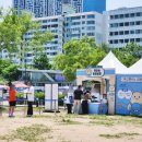 (주)바디프랜드 현대 여의도점 | 여의도 데이트 추천 현대자동차 르르르 팝업 여의도 책읽는 한강공원