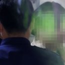 부산법원종합청사 이미지