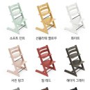 이유트립 이미지