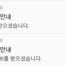 (주)밀크 이미지