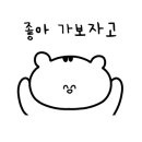 파파존스피자 대신점 이미지