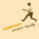 아이자야 씩스티원 - Everyday 이미지