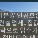 경남중기(거제마린) 이미지