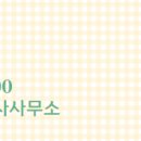 봉곡동102 이미지