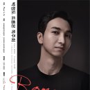 예술의전당 리사이틀홀 이미지