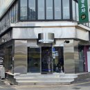 포토그레이의정부역점