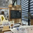 빵사부식빵공방두정역점 | #하남빵지순례 “부빵 곽지원 빵공방” 건강한 우리밀빵이 매력적인 미사 빵집
