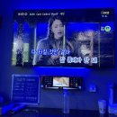 멜로디노래연습장 이미지