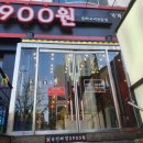 올리브백화점 이미지