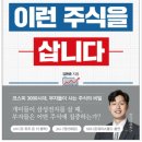 (유)브이아이피 이미지