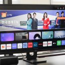 스마트모니터 추천 LG MyView 32SR50FB 후기