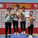 케이에스피뉴스