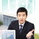 해나공인중개사사무소 이미지