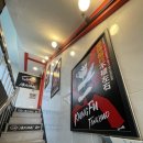 탕화쿵푸 외대점 이미지