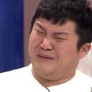 차이797트리플스트리트