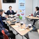 중앙지하도상가 에나몰 이미지