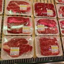 횡성한우촌 이미지