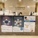 웅선의원 이미지