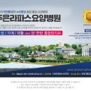 세움플러스사회적협동조합