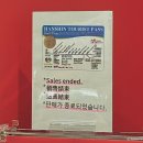 산토스한신점 | [여행기] 오사카·교토 여행 4일차: 고베 여행지 추천·당일치기 코스/기타노이진칸·하버랜드...