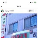 장안동가스충전소 이미지