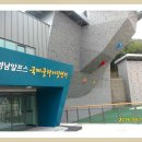 옥수산장 이미지