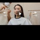 로앤드로우 전문가 밀착케어 퍼스널컬러 메이크업 솔직 후기 (봄웜 라이트 진단)