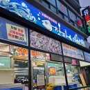 세화마트 | 🐟제주 동쪽 고등어회 맛집 &#39;청파식당&#39;_세화 포장 맛집 후기(+제주 착한 닭강정)