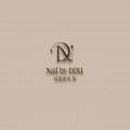 네일바이뚜(Nail by DDU)