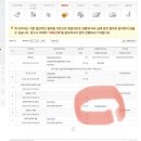 (주)엘엑스판토스 이미지