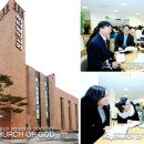 대구반야월교회 이미지