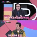 한복희