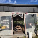 소남농장 이미지