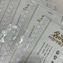 준영환경 이미지