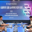 (개인)김효봉 비즈니스워치