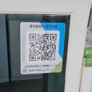 위례중앙로 이미지