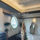히얼스탑 이미지