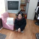 신세계이용소