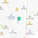 로이슨(Royson) 이미지