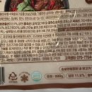 소일락 이미지