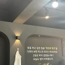 몽짬뽕 티스토리